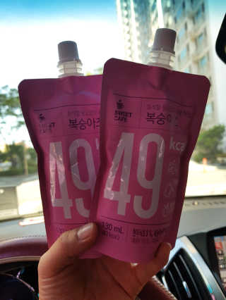 yamyam님이 올린 리뷰 사진 2