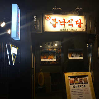 ssujeong님이 올린 리뷰 사진 4