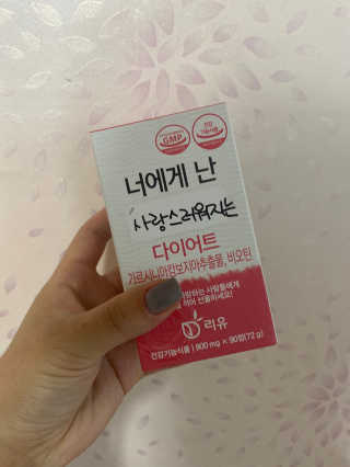 소하다지율님이 올린 리뷰 사진 2