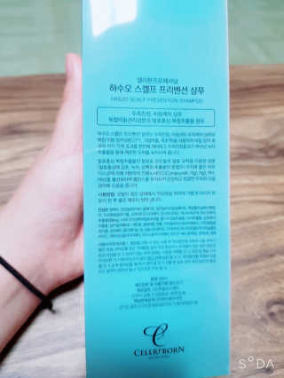 뮤뮤님이 올린 리뷰 사진 3