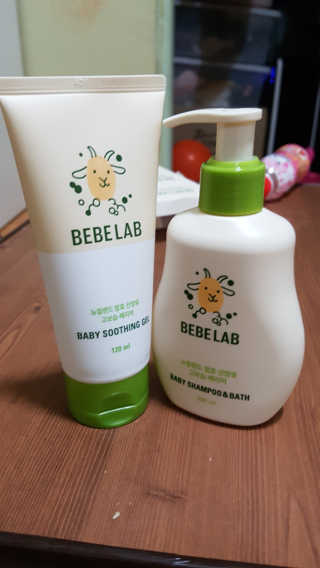 반반남매마밍님이 올린 리뷰 사진 2