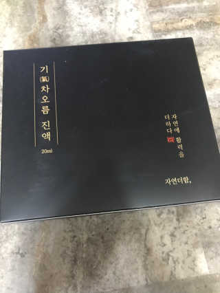농이님이 올린 리뷰 사진 1
