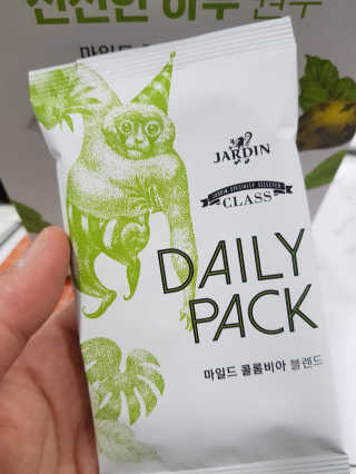(주)쟈뎅 [쟈뎅] 클래스 신선한 하루 원두+여과지 SET — 4점을 준 리뷰어가 2019년 3월 올린 사용 사진