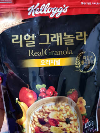 김영일님이 올린 리뷰 사진 1