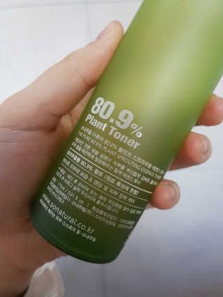 헐크갱크🌱님이 올린 리뷰 사진 3