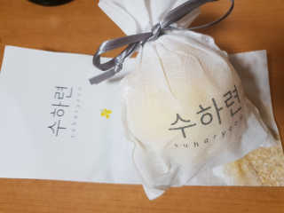 곤이님이 올린 리뷰 사진 1