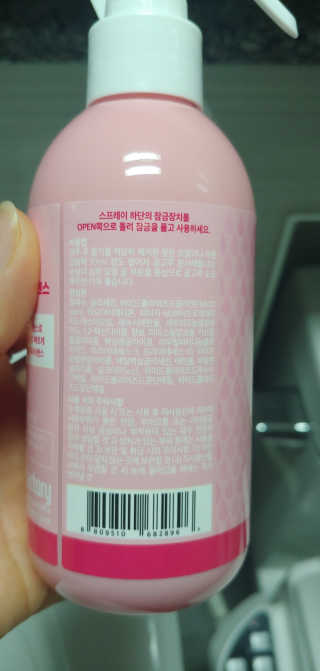 오수재너님이 올린 리뷰 사진 3