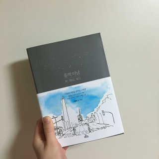 김기림님이 올린 리뷰 사진 1