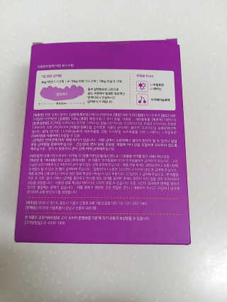 쭈니커피누나님이 올린 리뷰 사진 2