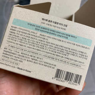 민빔님이 올린 리뷰 사진 4