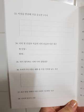 조소민님이 올린 리뷰 사진 2