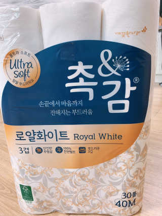 에디터w님이 올린 리뷰 사진 2