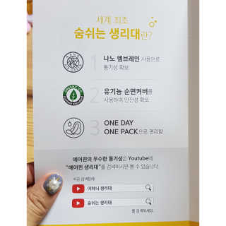♥️여봉달달달♥️님이 올린 리뷰 사진 4