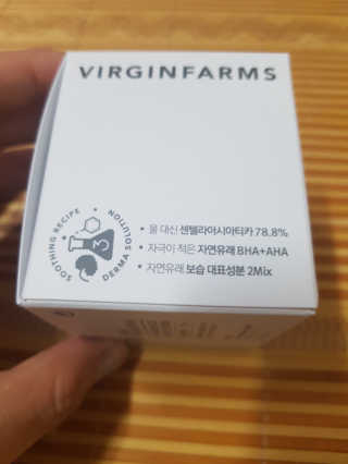 여름엔 이거 없으면 안돼 [버진팜스 푸딩수딩 크림] — 3점을 준 리뷰어가 2019년 8월 올린 사용 사진