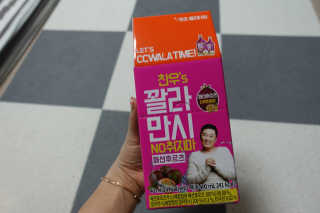 agnes_glory_님이 올린 리뷰 사진 1