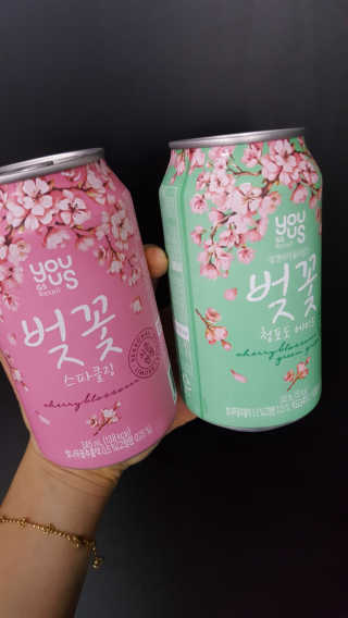 GS25 벚꽃 팝콘 + 벚꽃스파클링 + 벚꽃 청포도 에이드 — 4.67점을 준 리뷰어가 2018년 3월 올린 사용 사진