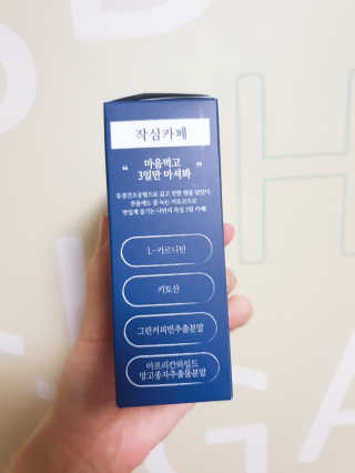 쑤블리블링님이 올린 리뷰 사진 2