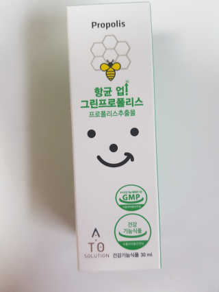 주부쫑님이 올린 리뷰 사진 3