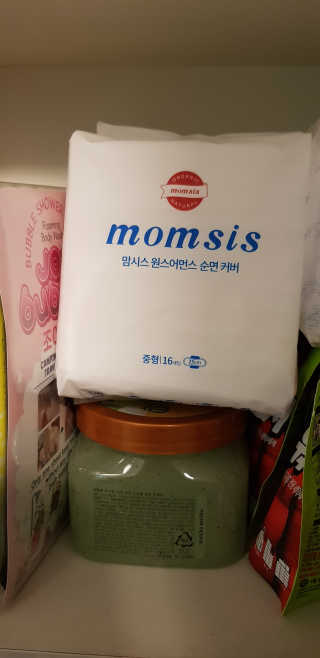 쭈니님이 올린 리뷰 사진 1