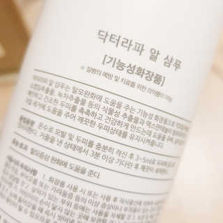 ㅎㅎ님이 올린 리뷰 사진 3