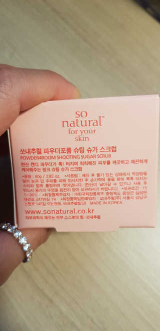 정블리라니님이 올린 리뷰 사진 2