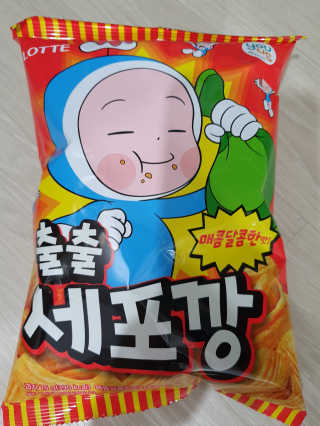 화야호야쭈님이 올린 리뷰 사진 2