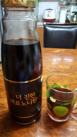 박한나님이 올린 리뷰 사진 1