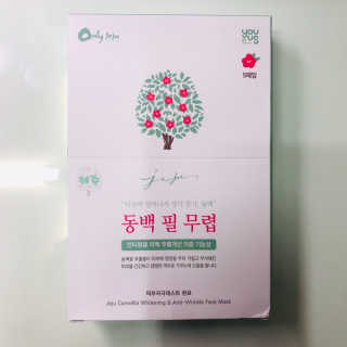 tastegood님이 올린 리뷰 사진 3