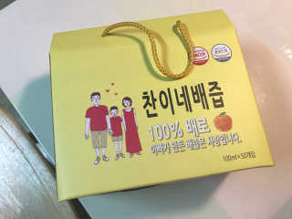 gguggulove님이 올린 리뷰 사진 3