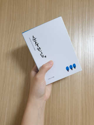 쩡님이 올린 리뷰 사진 1