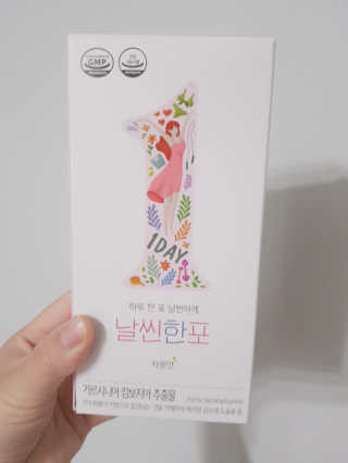 꼬북꼬북이님이 올린 리뷰 사진 1