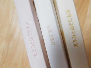 써니님이 올린 리뷰 사진 3