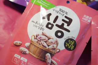 윤히포님이 올린 리뷰 사진 4