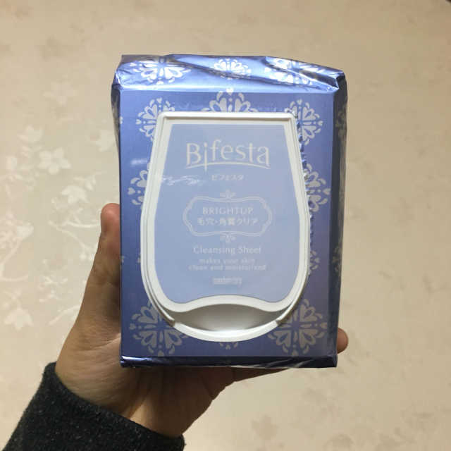 비페스타 클렌징시트 브라이트닝 리뷰 사진