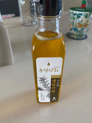 황방울이님이 올린 리뷰 사진 1