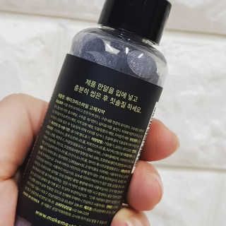 러블리포니님이 올린 리뷰 사진 3