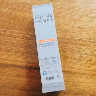 냐냐님이 올린 리뷰 사진 2