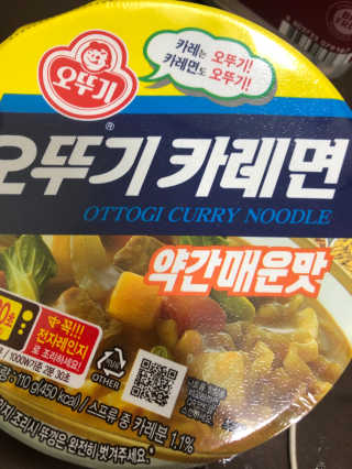 만쟈님님이 올린 리뷰 사진 3