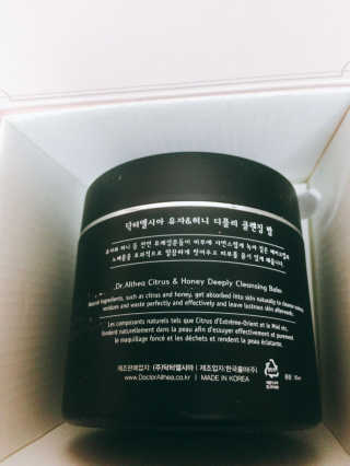 달콤쌉쌀쇼콜라님이 올린 리뷰 사진 1