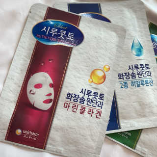 니코니코니님이 올린 리뷰 사진 2