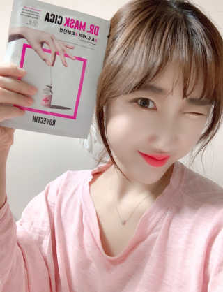 로벡틴 닥터 마스크 시카 — 5점을 준 리뷰어가 2019년 10월 올린 사용 사진