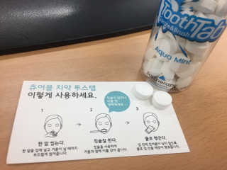 MinsookNa님이 올린 리뷰 사진 2
