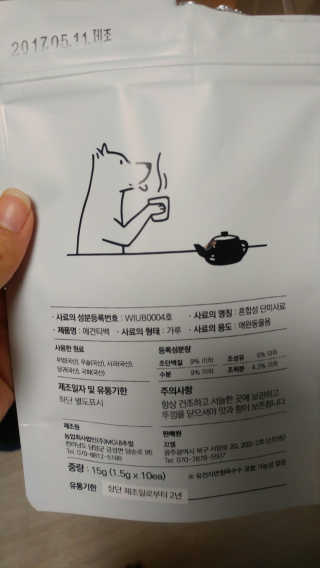 박소희님이 올린 리뷰 사진 2