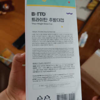 조영식님이 올린 리뷰 사진 2
