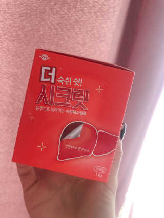 한수연님이 올린 리뷰 사진 3
