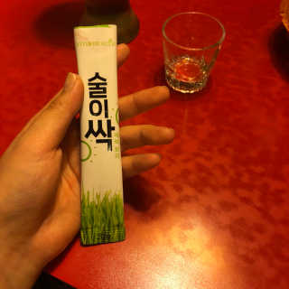 히공이님이 올린 리뷰 사진 1