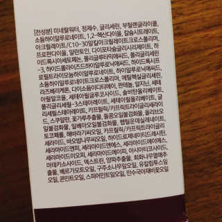 냐냐님이 올린 리뷰 사진 4