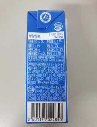 하나하나님이 올린 리뷰 사진 3