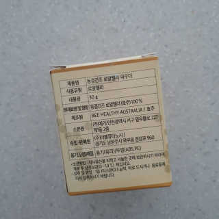 뷰리님이 올린 리뷰 사진 3