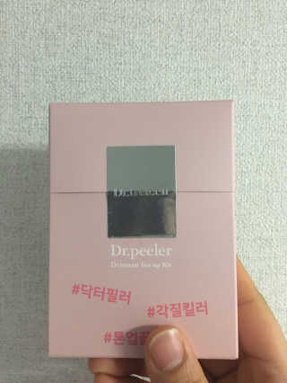 율줌마님이 올린 리뷰 사진 2